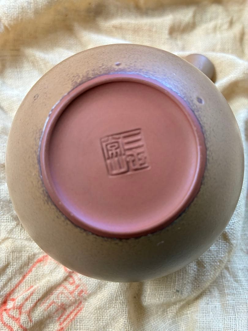 佐渡無名異焼　三浦常山　常山焼