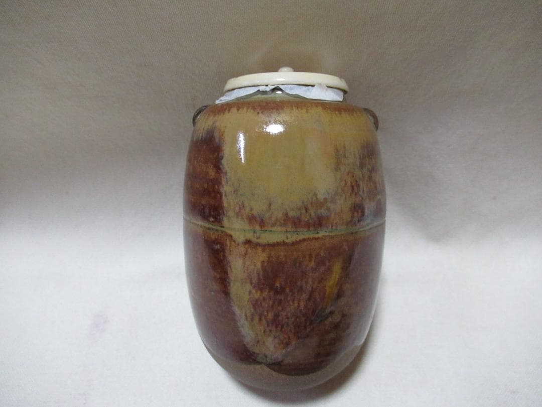 小石原高取焼　茶入　喜恵作　中興名物秋の夜写　共箱