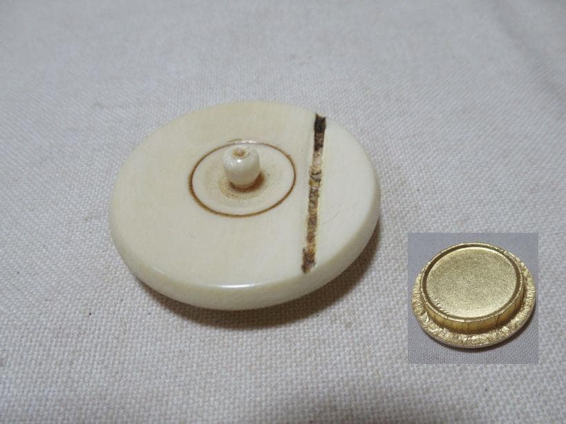 小石原高取焼　茶入　喜恵作　中興名物秋の夜写　共箱