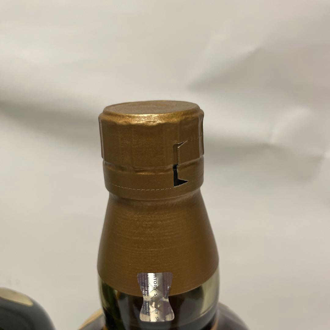 100周年記念ボトル　山崎12年　白州12年　2本セット