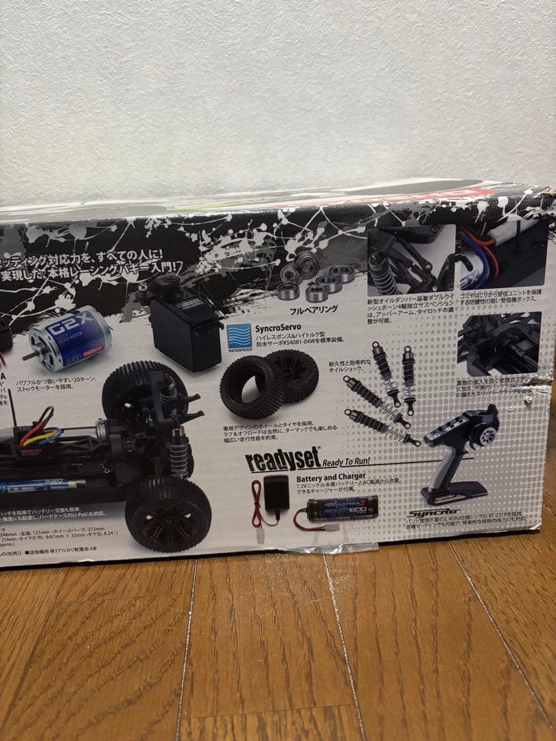 ホビーラジコン kyosho DIRT HOG