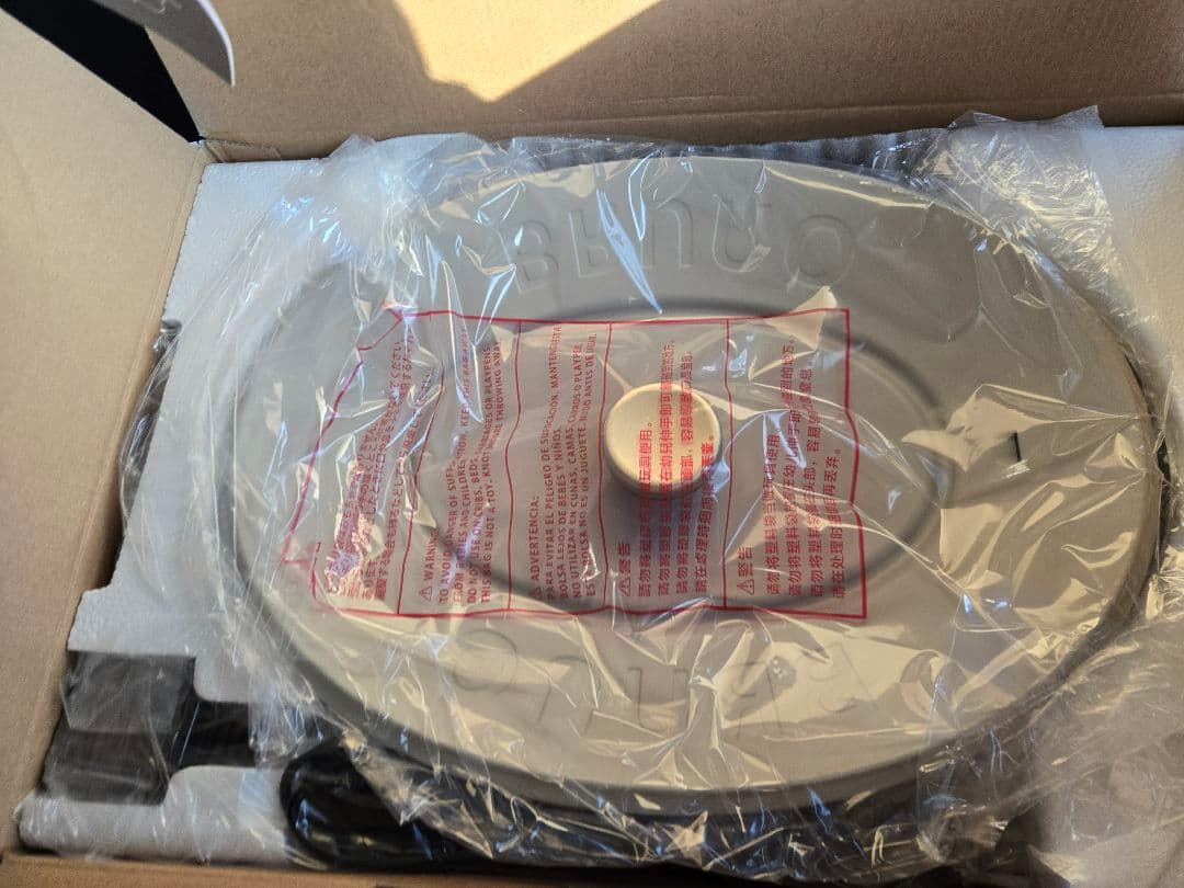 BRUNO オーバルホットプレート