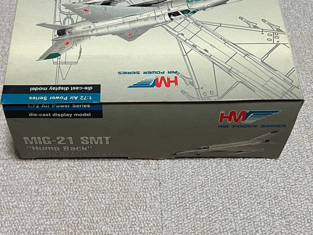 HM ホビーマスター MIG-21SMF 戦闘機