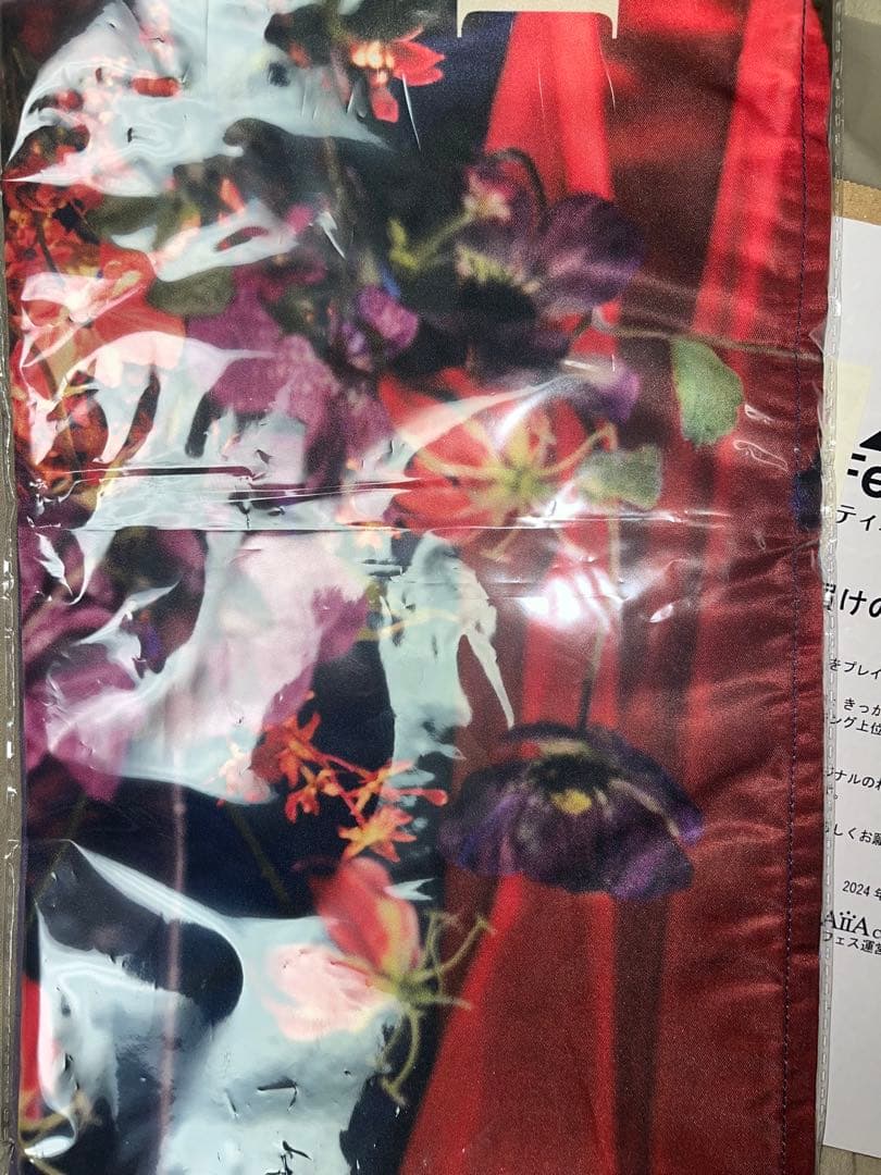 五百城茉央直筆サイン入り オリジナルのれん 乃木フェス