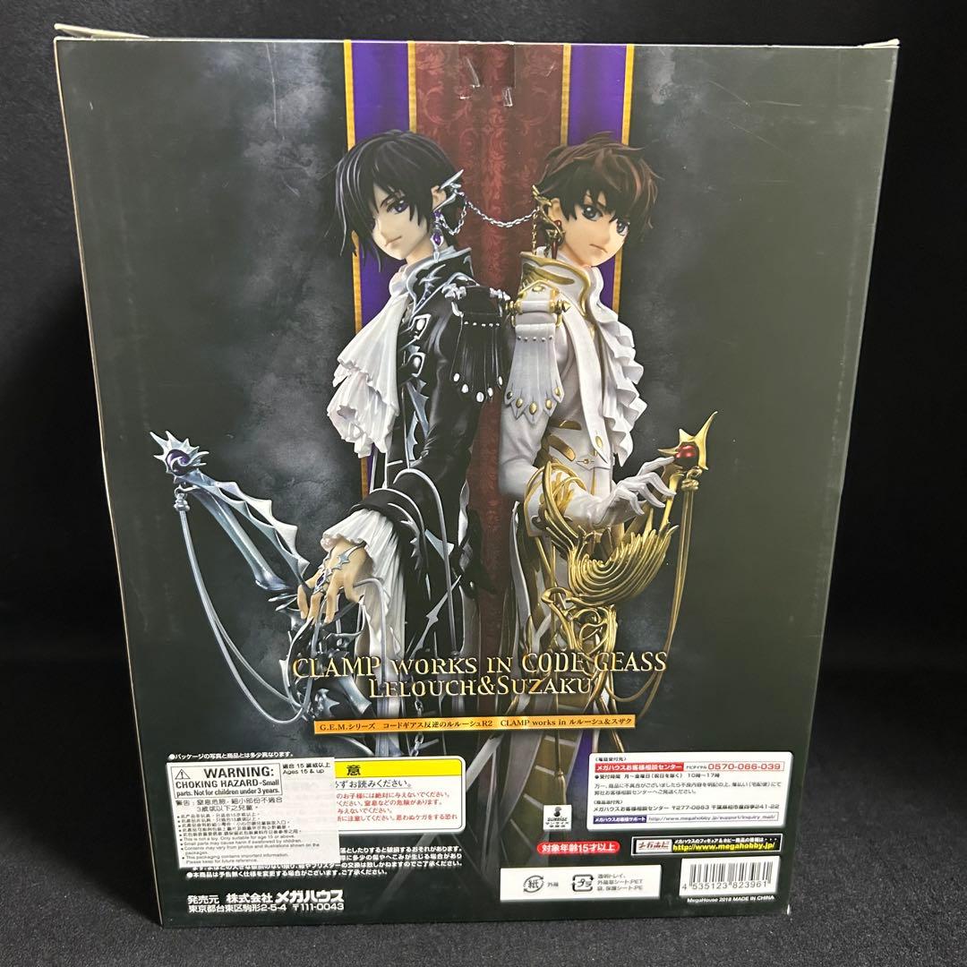 G.E.M. コードギアス フィギュア CLAMPルルーシュ&スザク