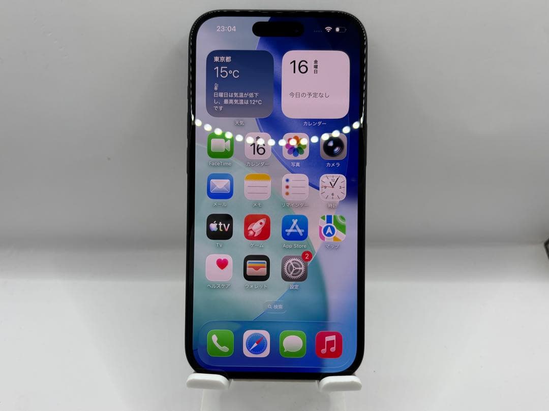 ◆Apple iPhone15 128GB MTMH3J/A SIMフリー◆