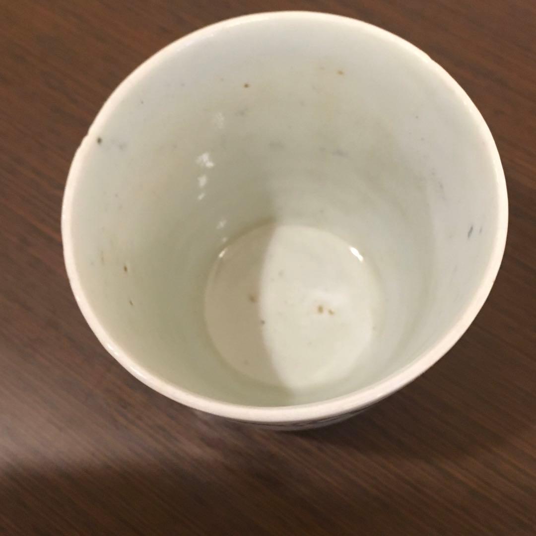 古伊万里　鉄線文（？）　蕎麦猪口　アンティーク　骨董　そば猪口