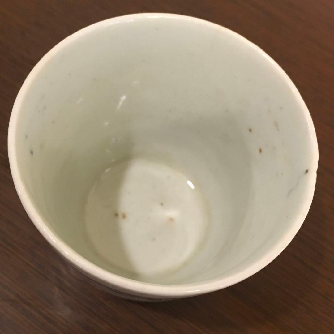 古伊万里　鉄線文（？）　蕎麦猪口　アンティーク　骨董　そば猪口