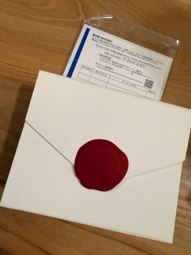 ヴァイオレット エヴァーガーデン セイコー メモリアルウオッチ 腕時計 レザー