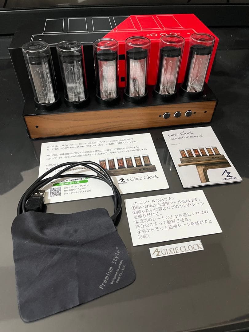 AZUREST Gixie Clock ギクシークロック【wifiなし】