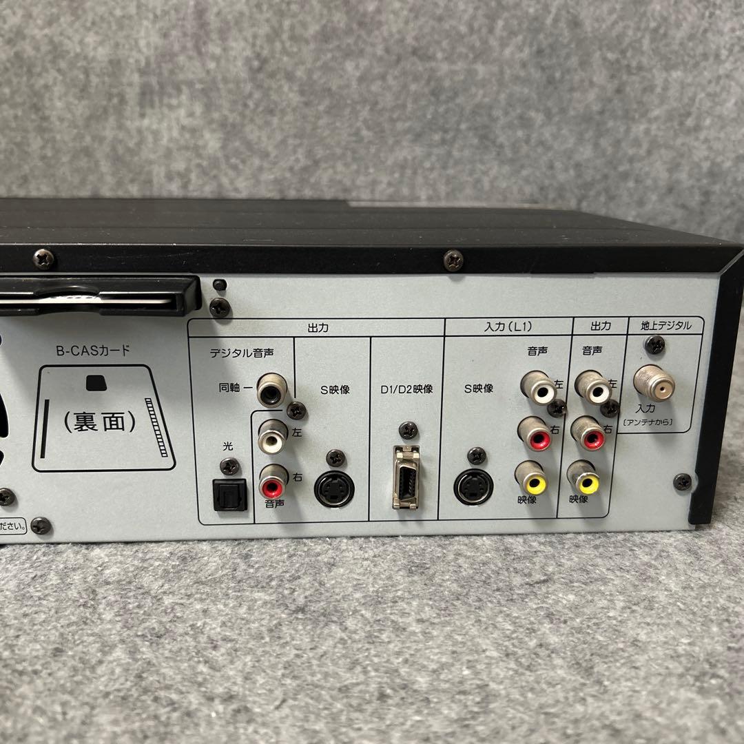 【VHS→DVDコピー/リモコン付属】 DX BROADTEC DXR160V