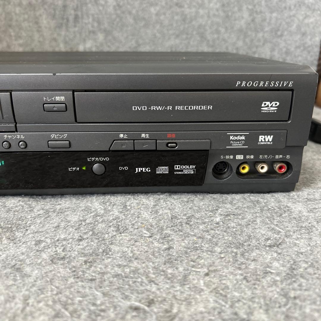 【VHS→DVDコピー/リモコン付属】 DX BROADTEC DXR160V