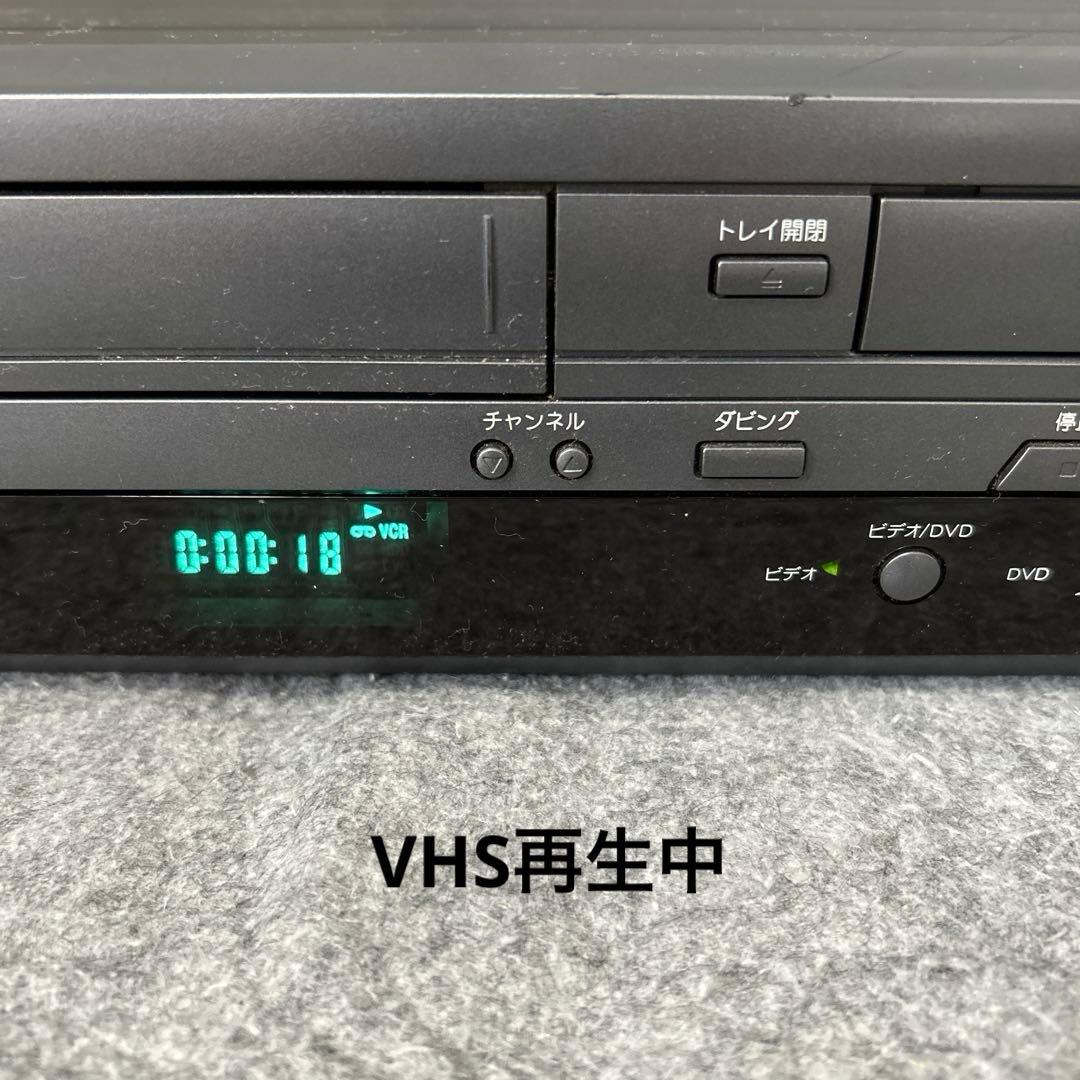 【VHS→DVDコピー/リモコン付属】 DX BROADTEC DXR160V
