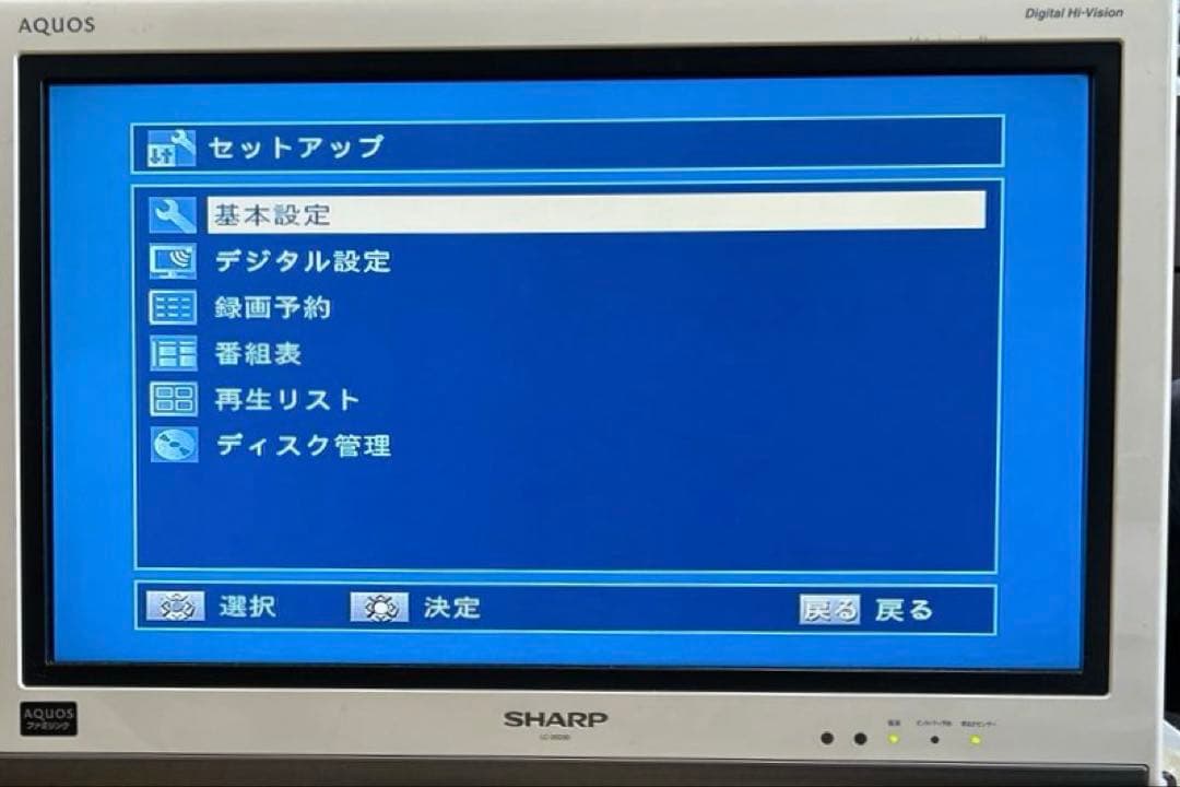 【VHS→DVDコピー/リモコン付属】 DX BROADTEC DXR160V