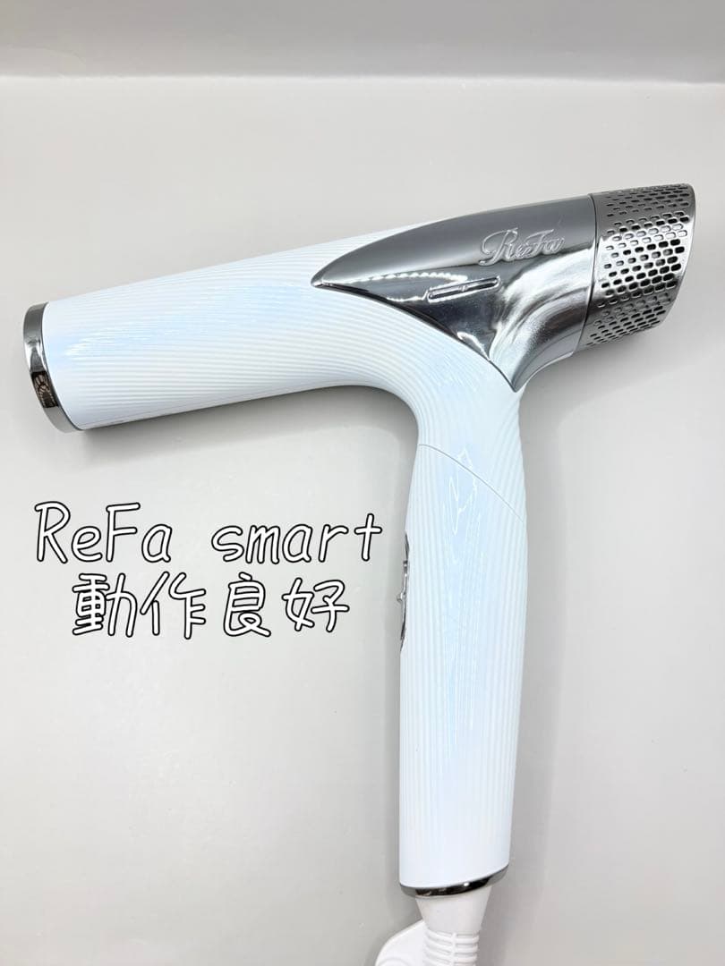 Refa リファ ビューテックドライヤー スマート RE-AN-02A 375
