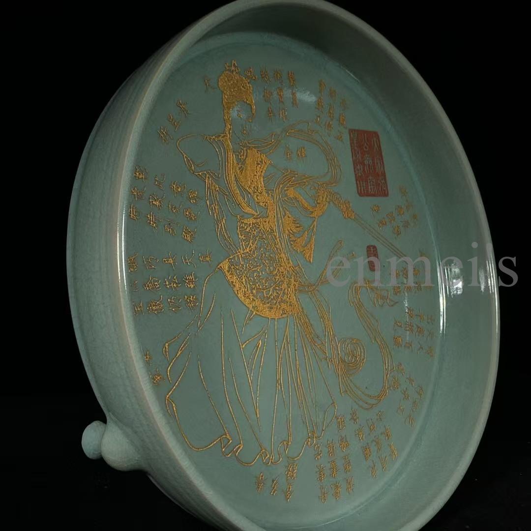 中国古美術・珍品旧蔵・宋代汝窯銘文刻仕女圖三足洗・陶磁・金彩・文房置物・風水開運