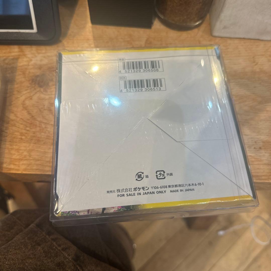 ポケモンカード イーブイヒーローズ　テラスタルフェス未開封BOXシュリンク付き