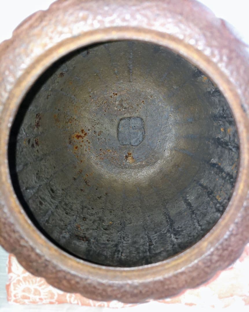 値下げ！菊形筒釜（菊花釜）（希少品）佐藤浄清　造り