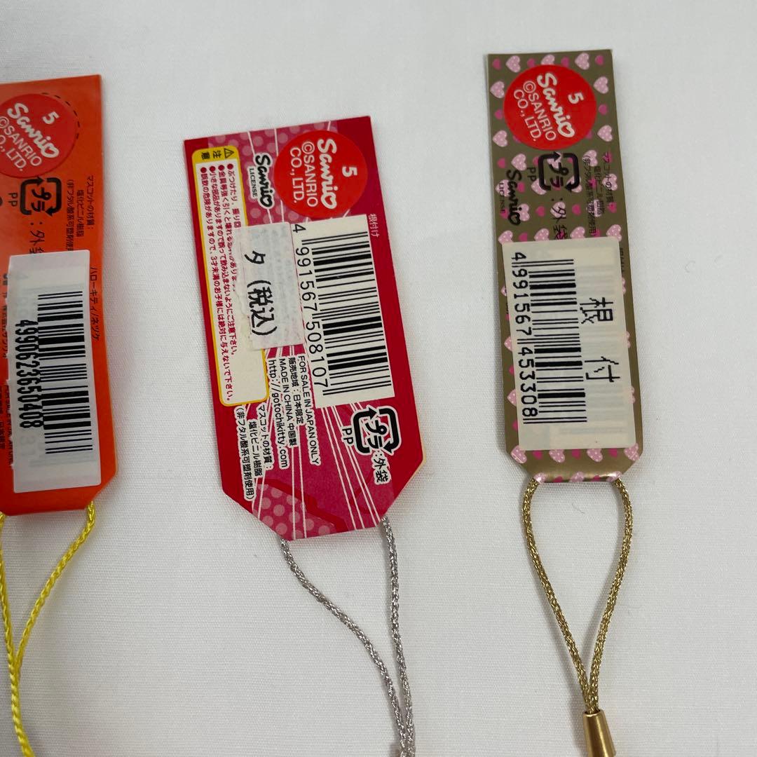 新品◆ハローキティ ご当地キティ 根付けストラップ 愛知 10個セット◆匿名配送