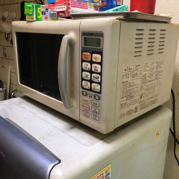 冷蔵庫、洗濯機、レンジ、トースター以上4点