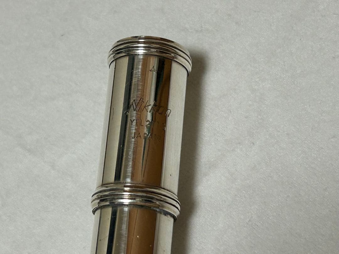 【工房リペア済】Nikkan YFL211s 銀製頭部管