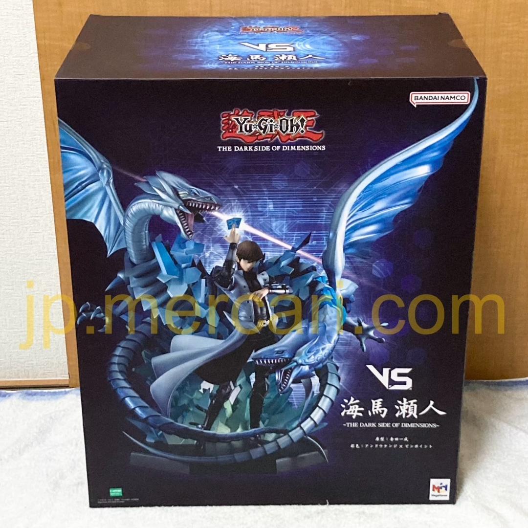 未開封 V.S.シリーズ 遊☆戯☆王 海馬瀬人 フィギュア