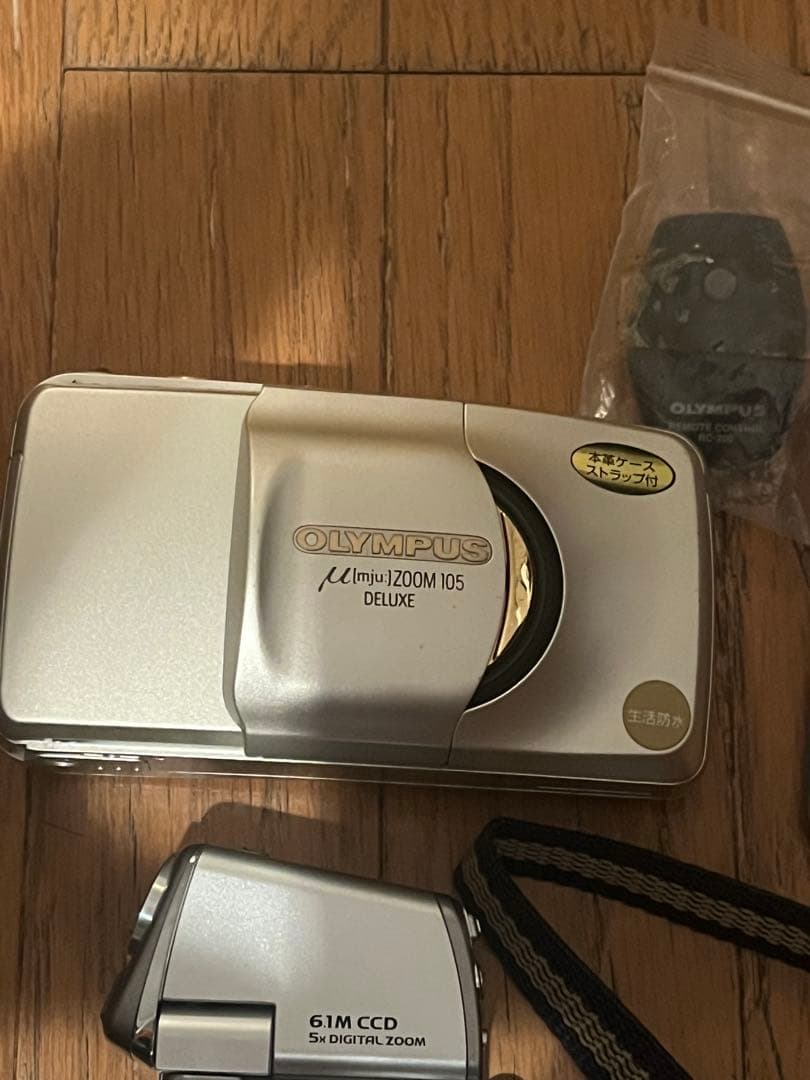 Olympus μ[mju:]-ZOOM 105 DELUXE