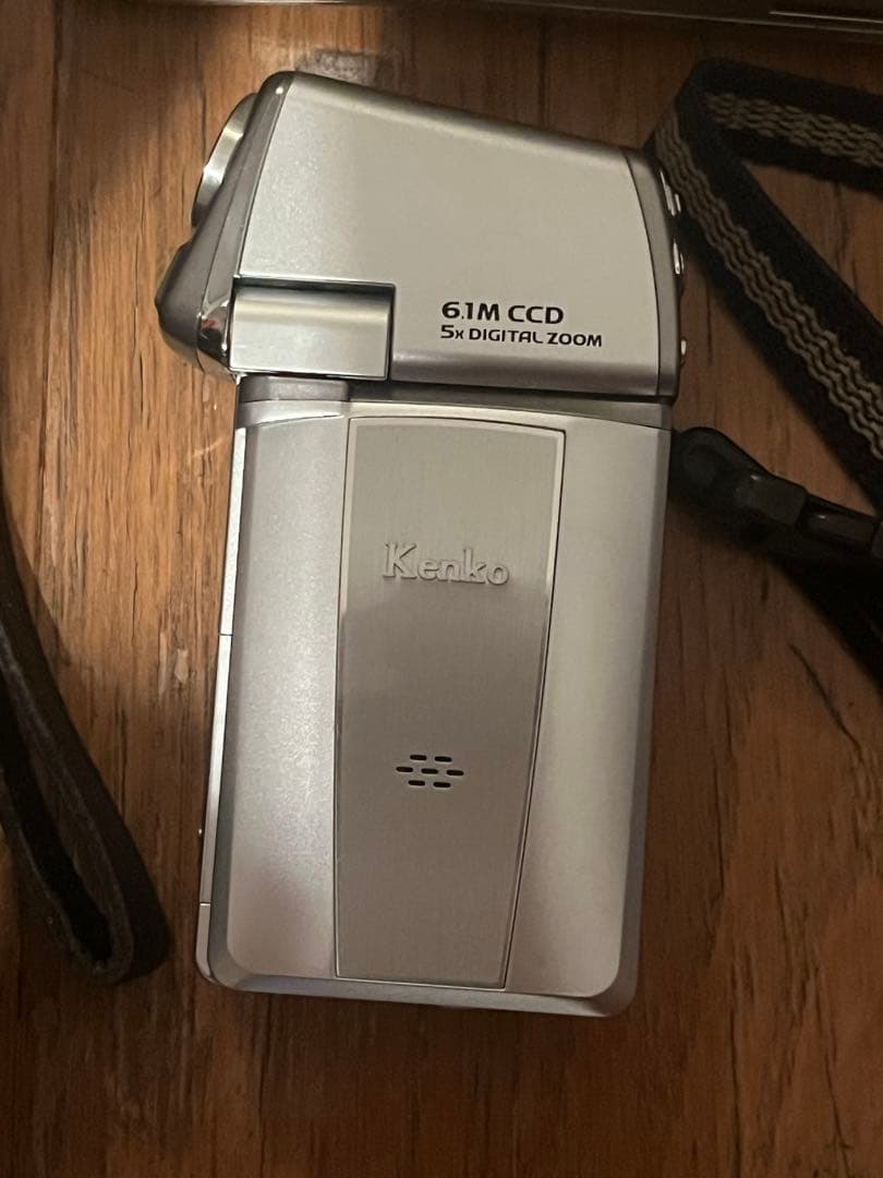 Olympus μ[mju:]-ZOOM 105 DELUXE