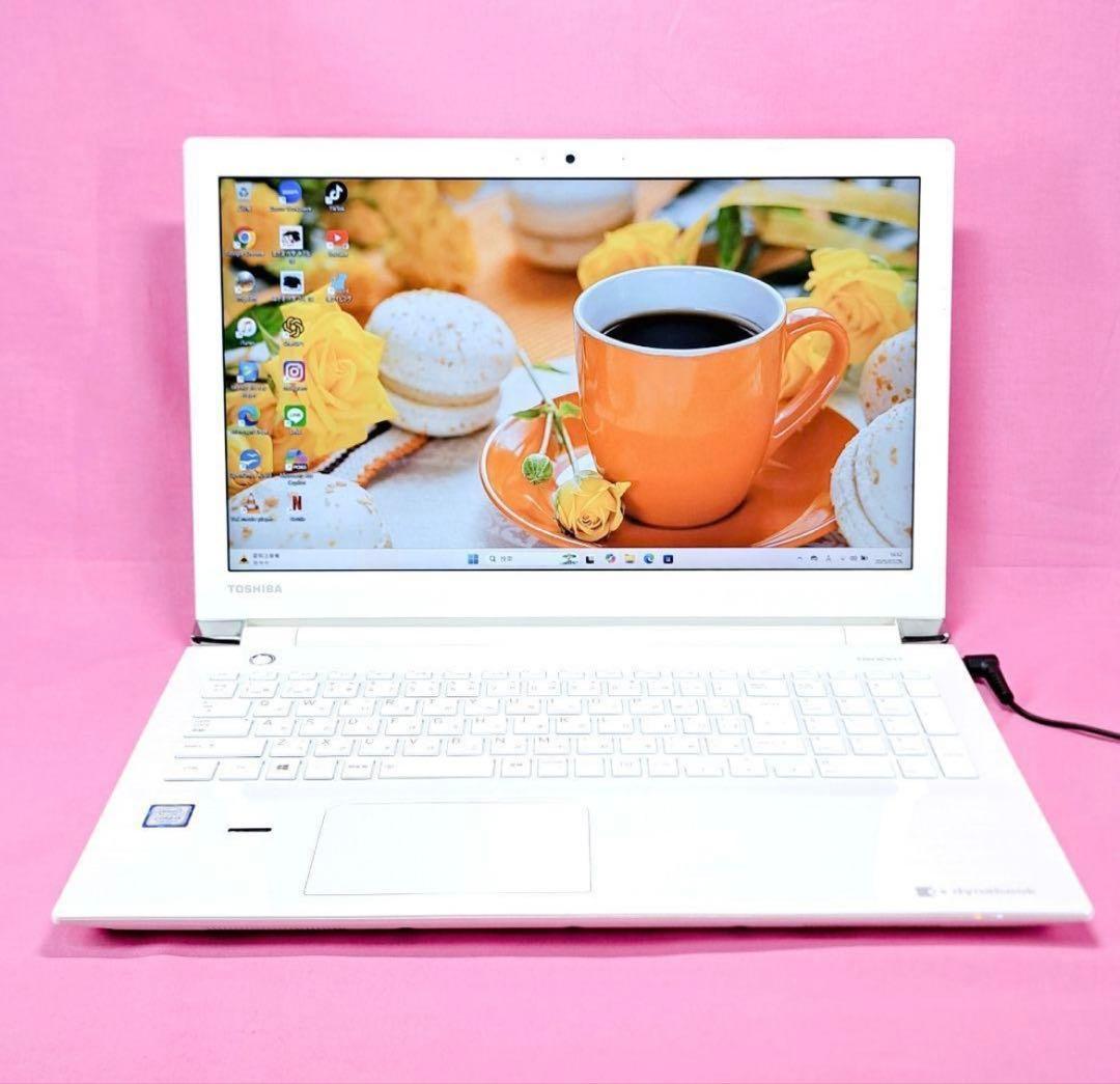 7世代i3 dynabook 東芝ノートパソコン Win11