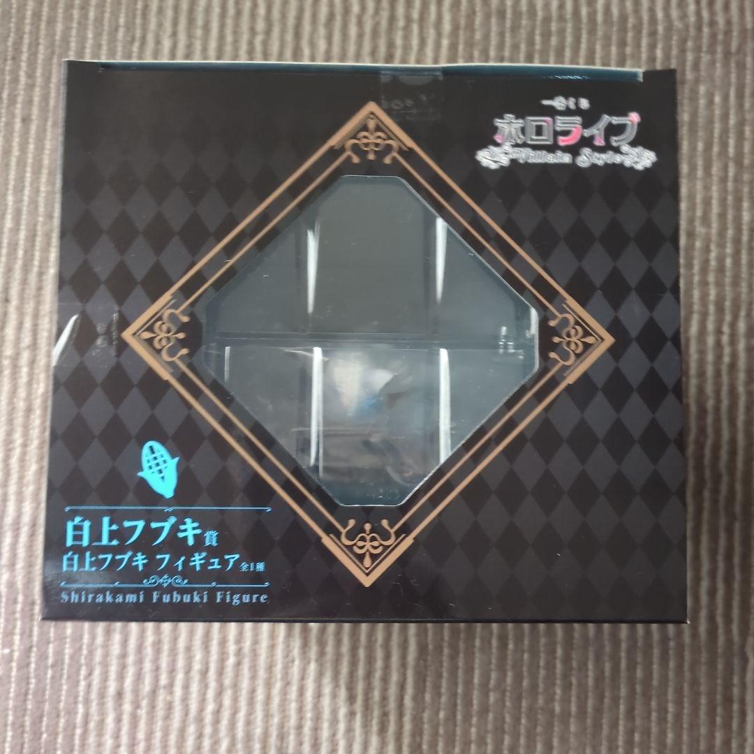 ⑫ ホロライブ 一番くじ 白上フブキ フィギュア 大神ミオ フィギア