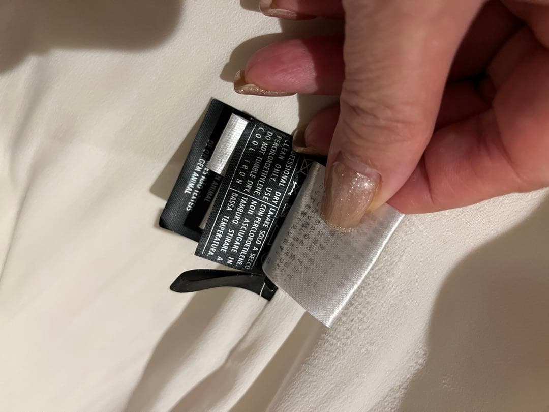 【hihi】Salvatore Ferragamo フェラガモ チェスター