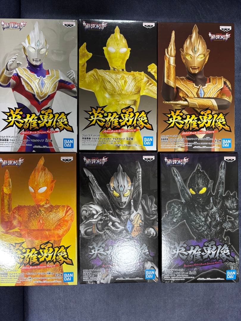 ウルトラマン　英雄勇像　まとめ売り