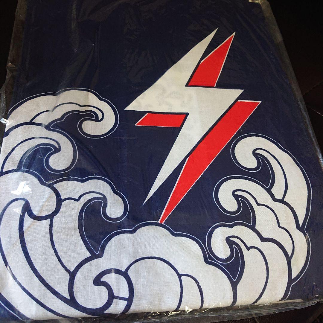 サザン 茅ヶ崎ライブ ハッピ 法被 未開封 うちわ 手拭い セット 希少