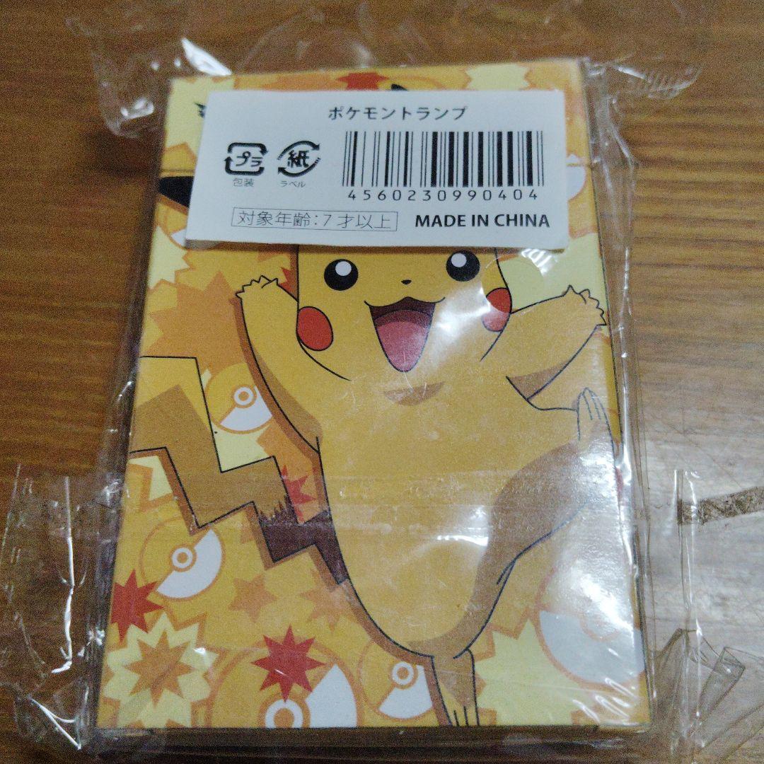【未開封】ポケモン トランプ 神奇寶貝 XY ピカチュウ