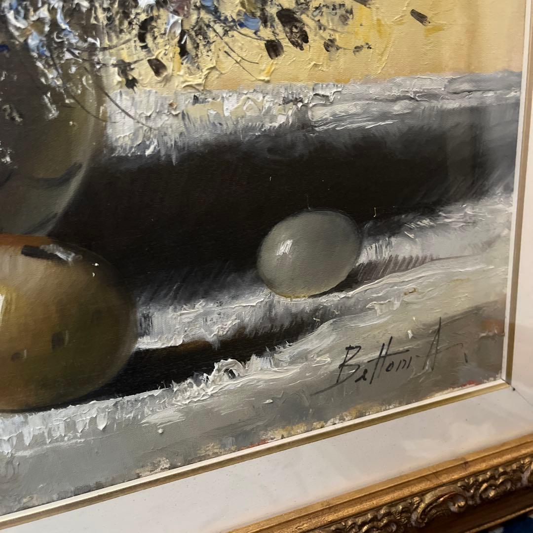 【更に値下げしました】花瓶の花 油彩画 大きめ 金色フレーム