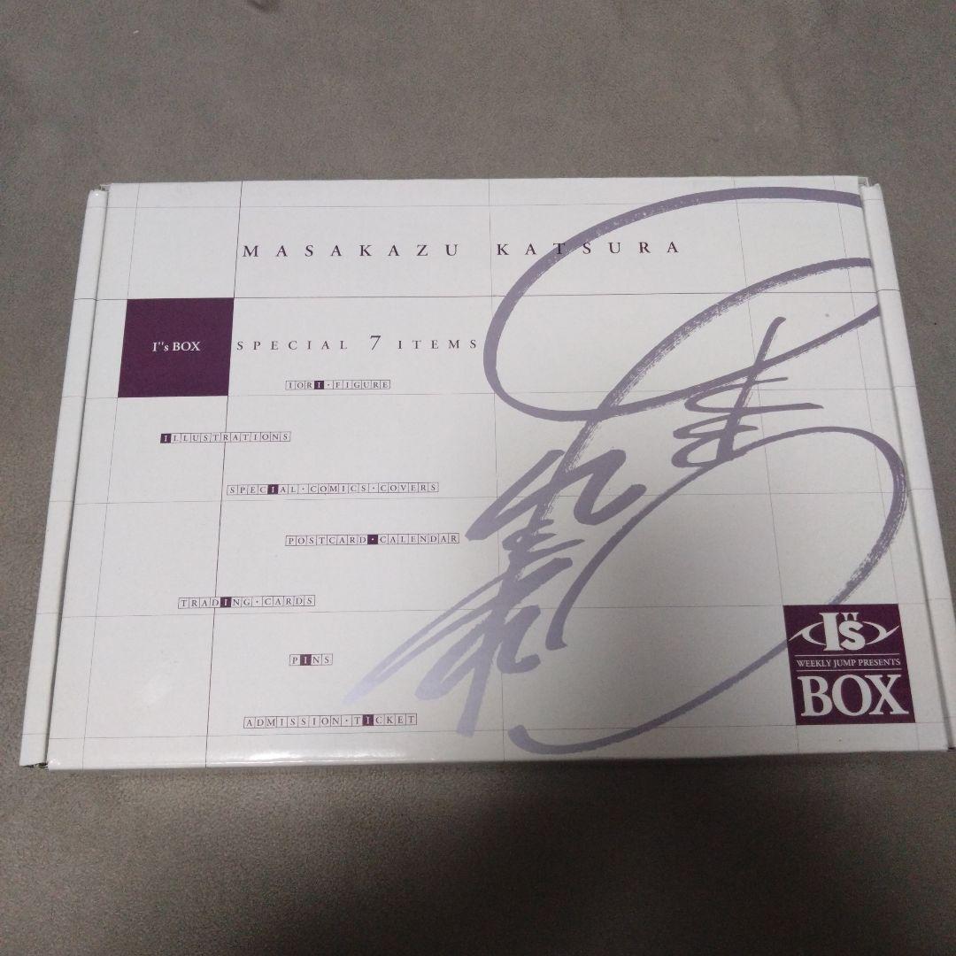 未使用に近い　IS　ILLUSTRATIONS 桂正和　アイズ