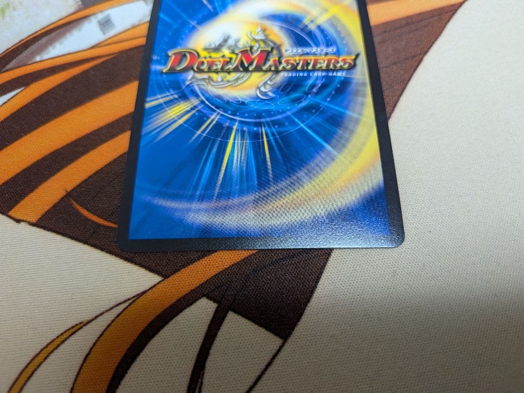 デュエマ　ロストReソウル　金トレジャー　ロスト　Re　ソウル