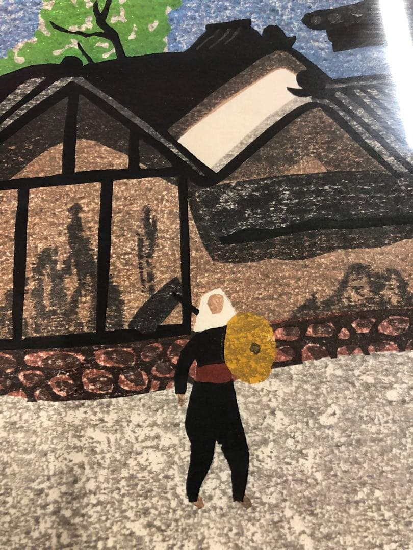 a*1様 業者買取品！真作保証 斎藤清 木版画！入手困難品！ついに入手！