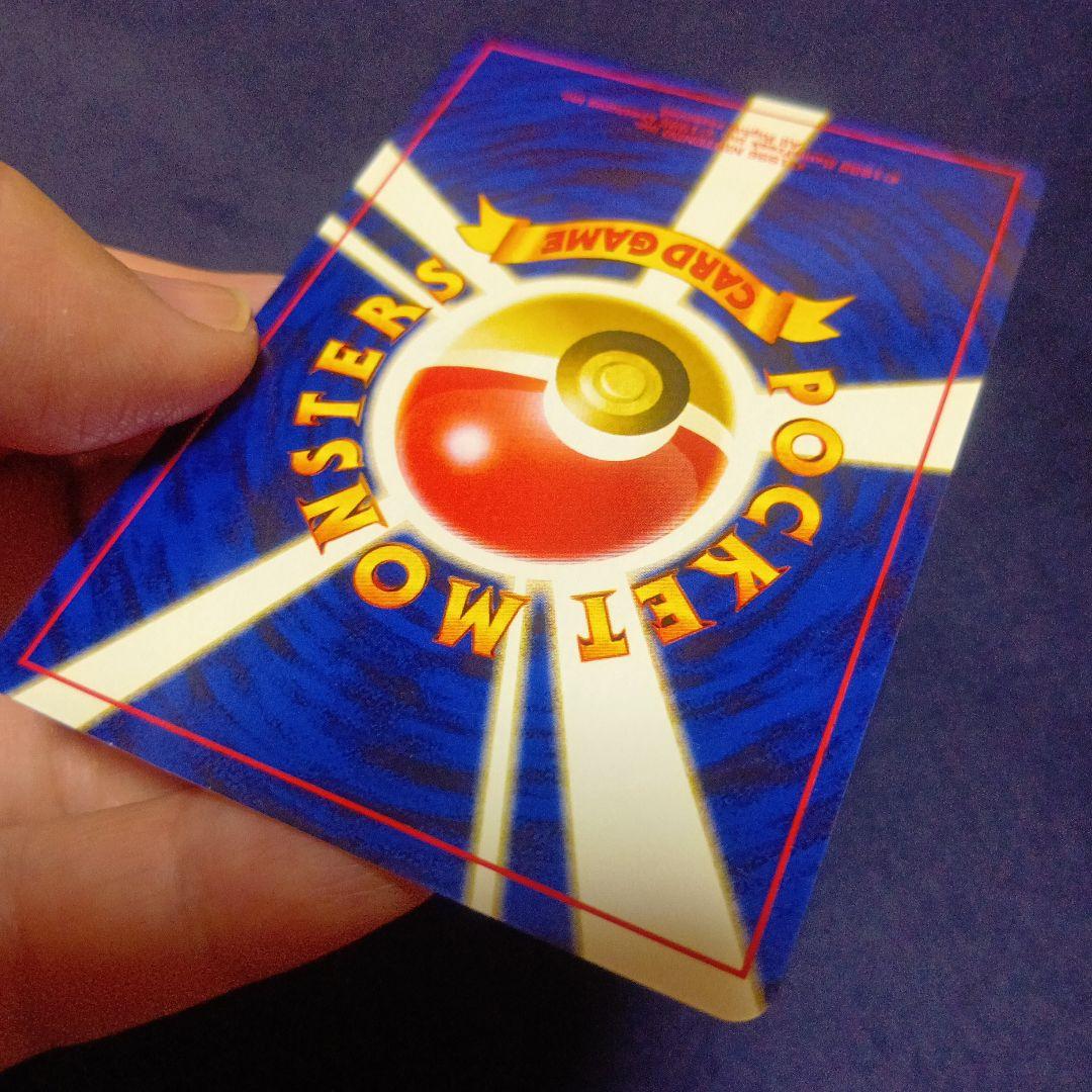 ルギア ポケモンカード HP90 No.249