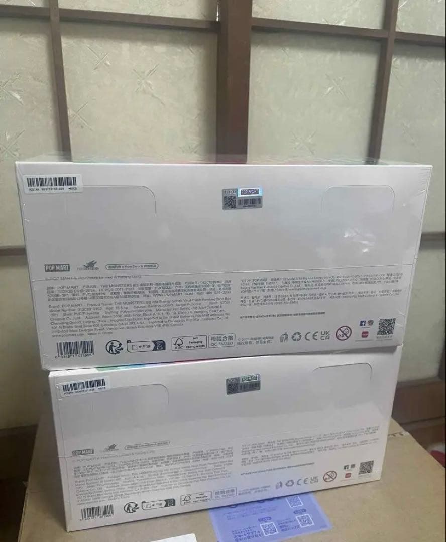 ラブブ Big into Energy エナジー アソート 新品未開封　1BOX