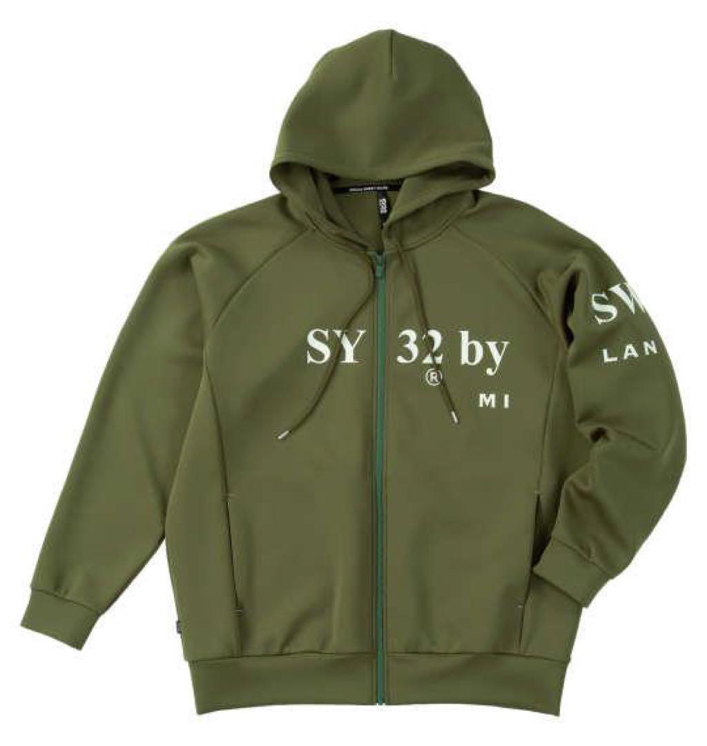 SV32 by SWEET YEARS オリーブ フルジップパーカー セット
