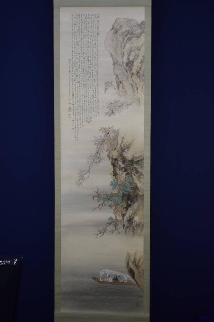 真作/雲洞/舟遊赤壁画賛/布袋屋掛軸HF-897