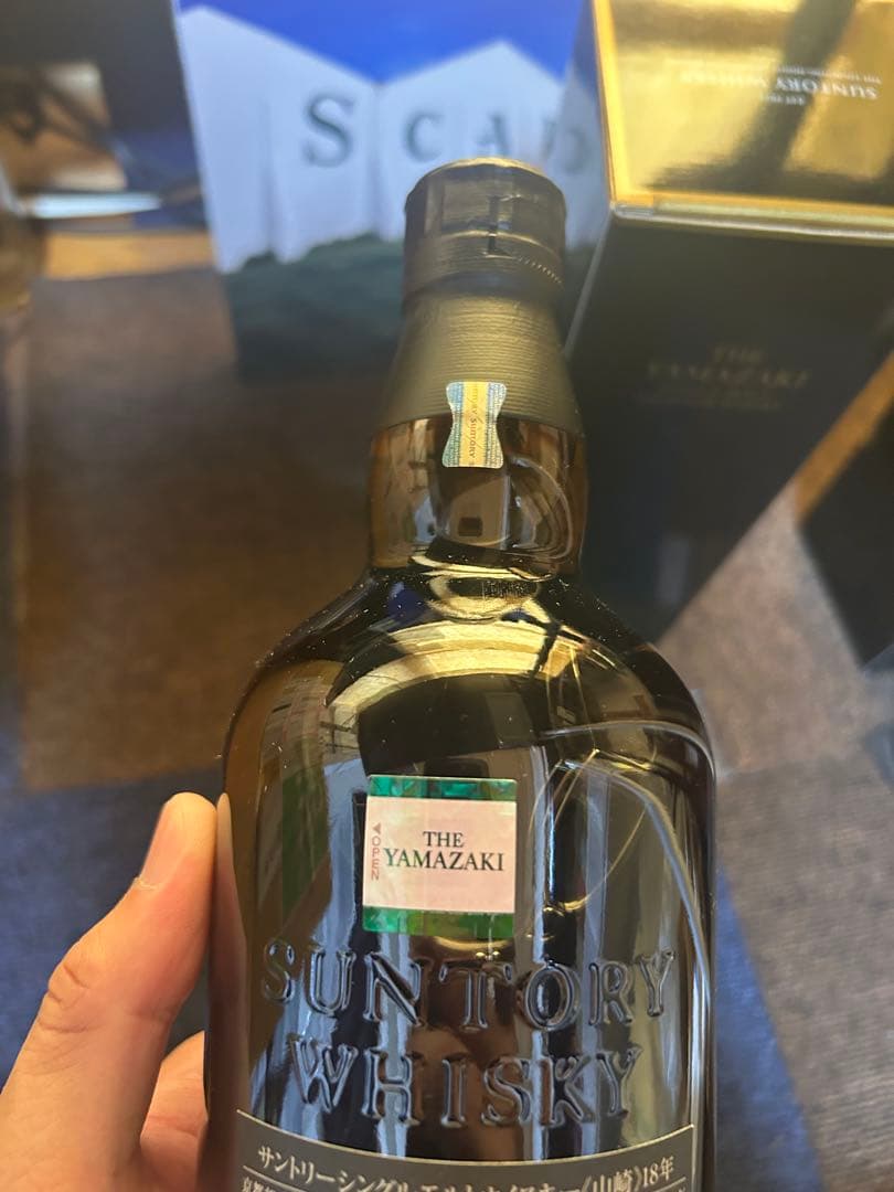 山崎18年 ウイスキー　２本　shinさま