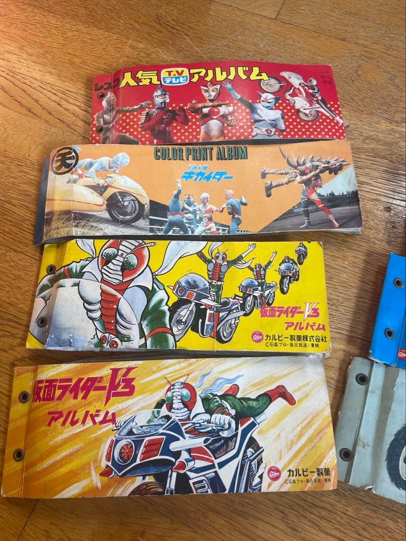 昭和レトロ　超貴重品　カルビー仮面ライダー 他　懐かし ヒーローカード他