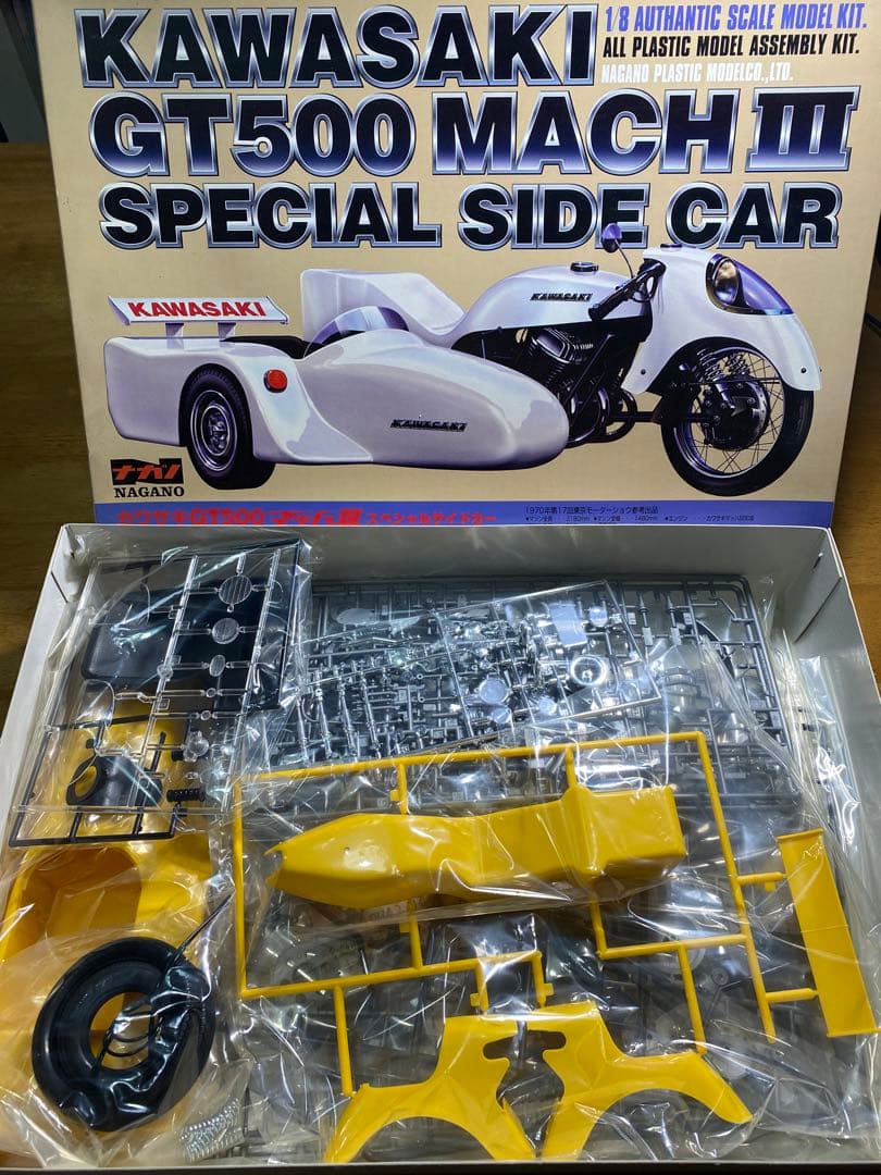 KAWASAKI GT500 MACH III キカイダー