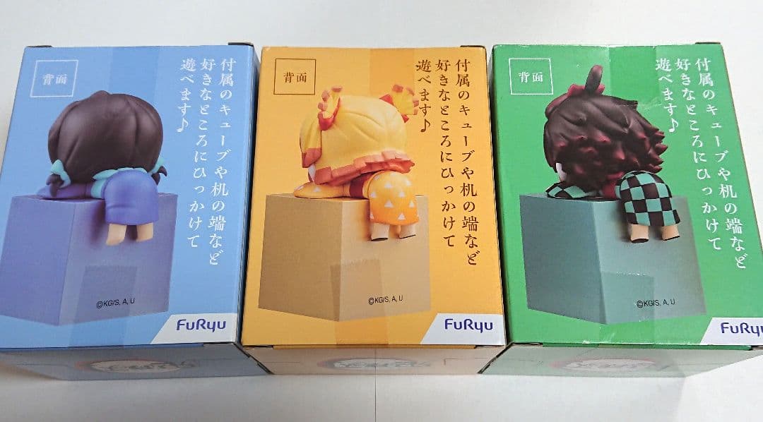 鬼滅の刃 ひっかけフィギュア 炭子 善子 猪子 Demon Slayer