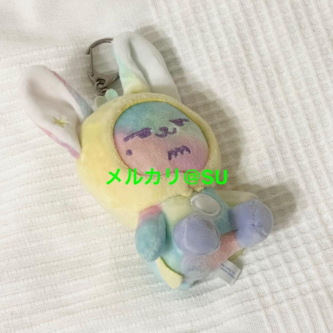 ファンチュン レインボー キーリング