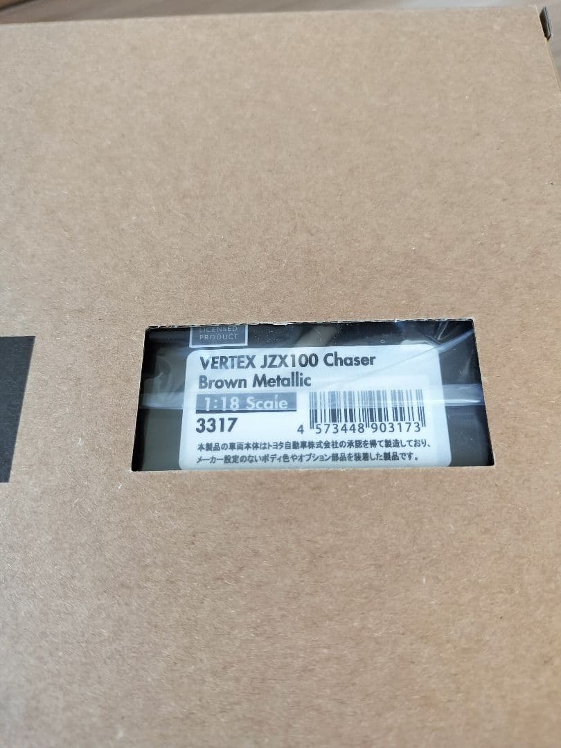 イグニッションモデル　1/18　IG3317