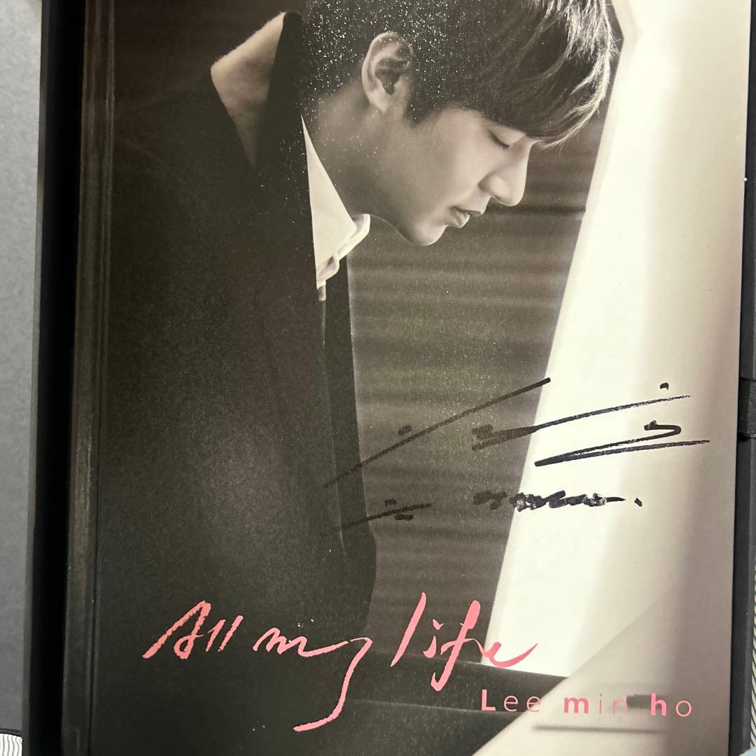 期間限定値下げ‼️ イミンホ　インマイライフ(直筆サイン入り)