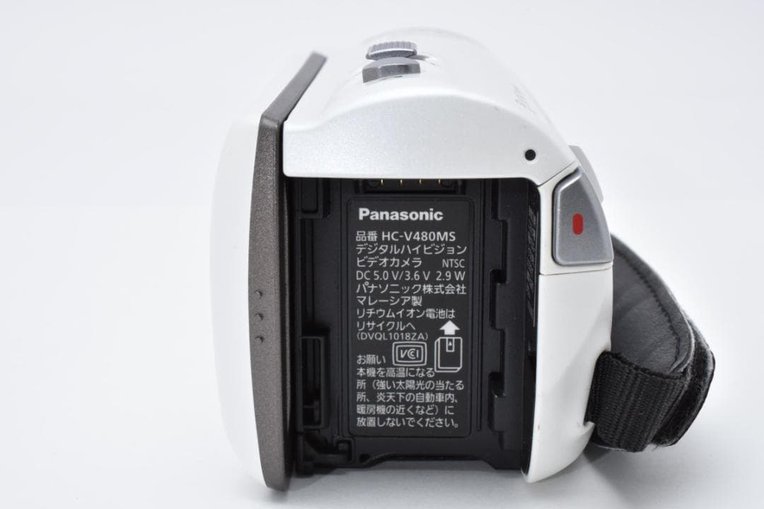 ■ 美品 ■ パナソニック　Panasonic HC-V480MS